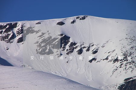 交行信用卡逾期 催收说上门 交行信用卡逾期 催收说上门